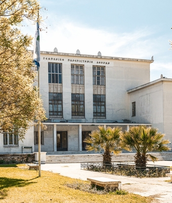 Agricultural University of Athens