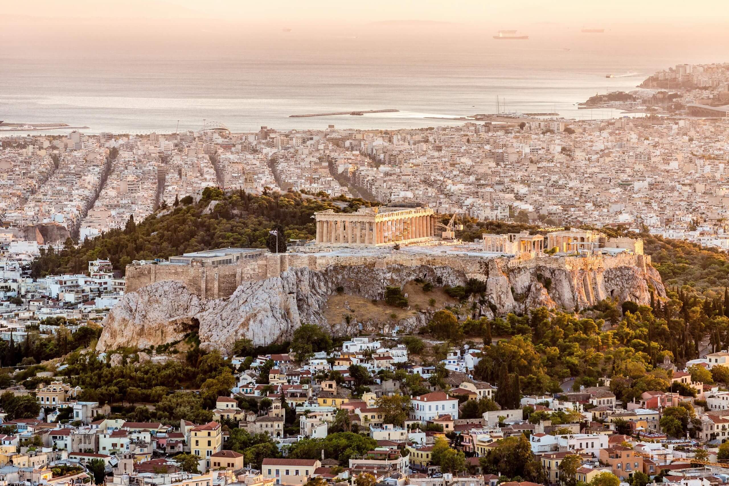 Agricultural University of Athens
