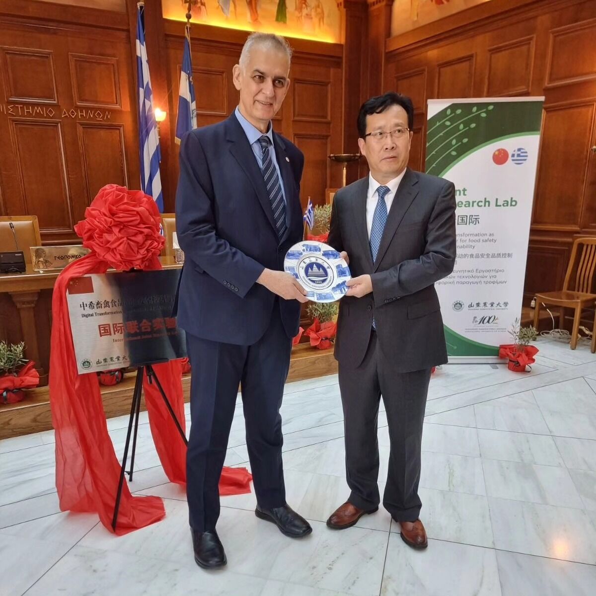 The first-ever joint research laboratory in digital agriculture between Greece and China at the European level