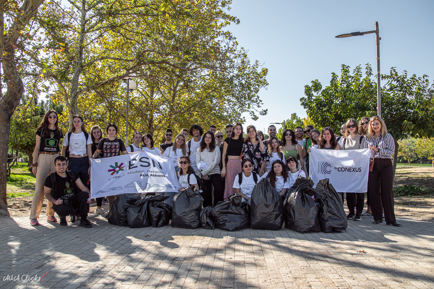 CNN Call for Earth Day: EU-CONEXUS joins for the third time