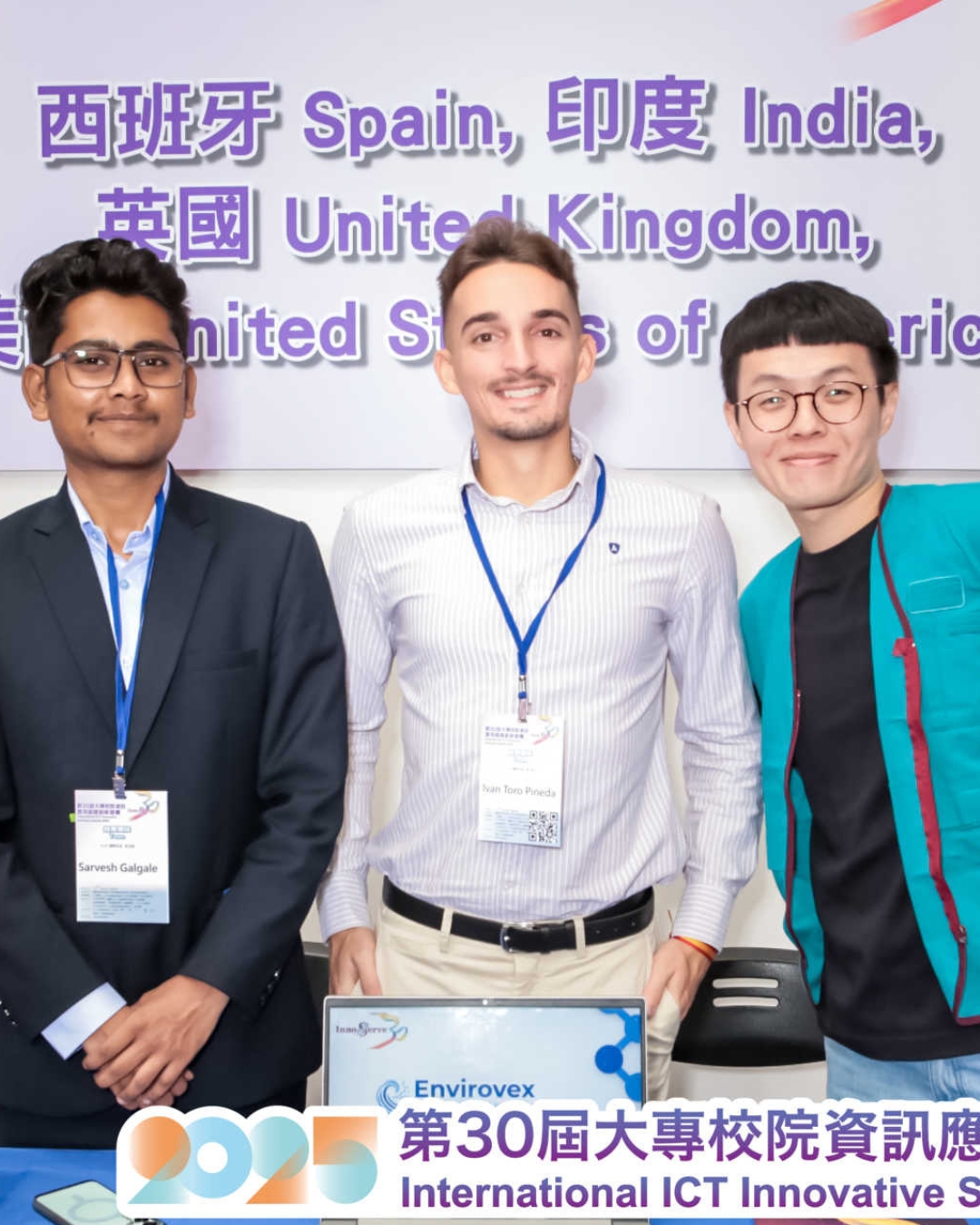 Iván Toro from EU-CONEXUS Joint Master in Marine Biotechnology Named InnoServe Awards Finalist