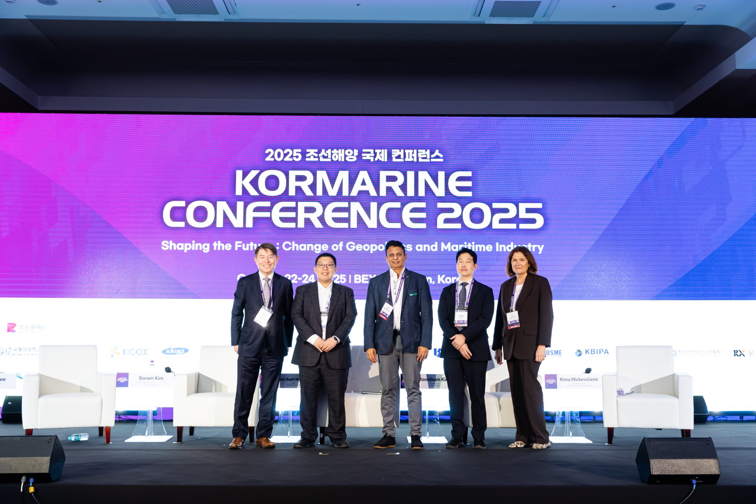 When global knowledge exchange means local impact: lessons from South Korea with Prof. Dr Rima Mickevičienė